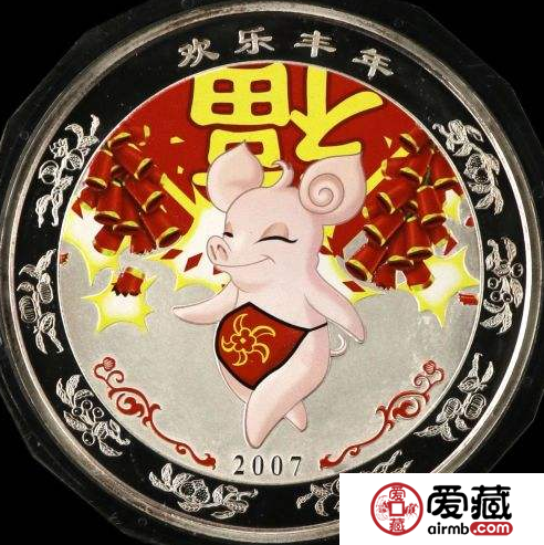 2007年彩銀豬價格及圖片