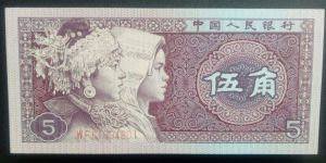 8005现在什么价格 这些冠号最值钱