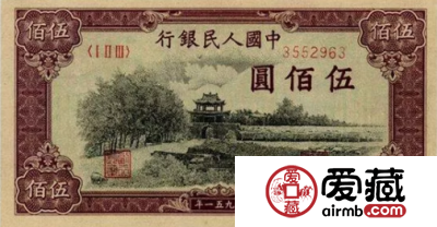 第一套人民币500元瞻德城收藏价值
