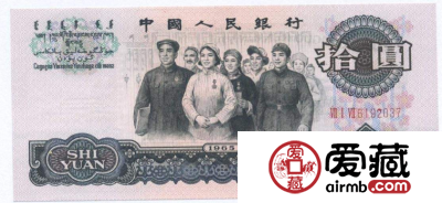 大团结人民币值多少钱
