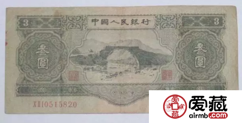 一九五三年三元纸币价格 价值50000元是真的吗