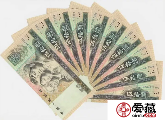1980年50元人民幣值多少錢 80版50元最新報價