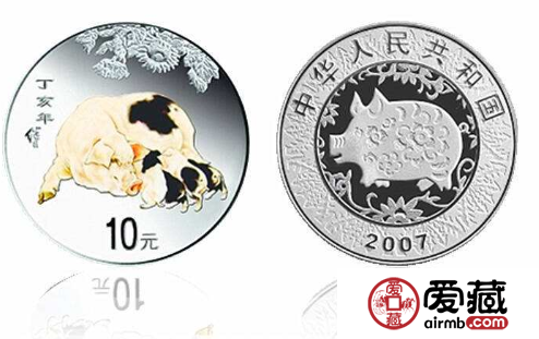 豬年生肖紀念銀幣
