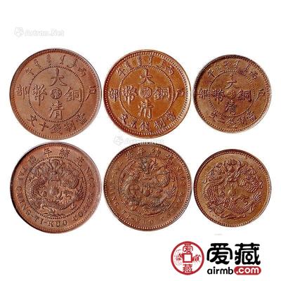 大清铜币真假鉴定应该怎么做？附最新大清铜币价格表