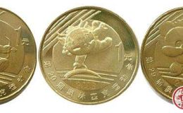 2008奧運紀念幣價格多少？2008奧運紀念幣收藏價值分析
