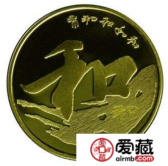 2013年5元紀(jì)念幣價(jià)格多少錢，市場行情如何呢？