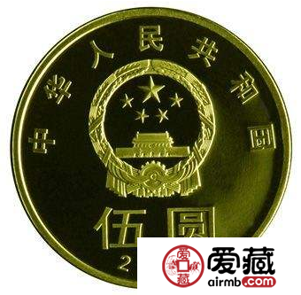 2013年5元紀(jì)念幣價(jià)格多少錢，市場行情如何呢？