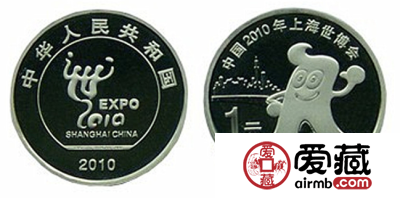 上海世博会纪念币收藏价值分析，上海世博会纪念币值得投资吗？