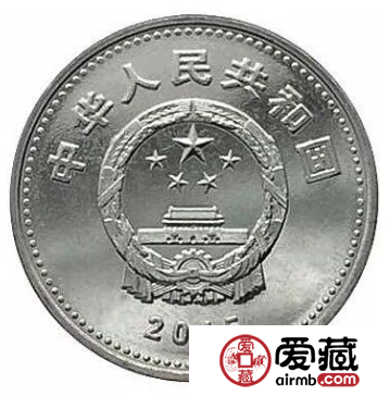 抗战纪念币有哪些收藏价值？抗战纪念币应该如何投资？