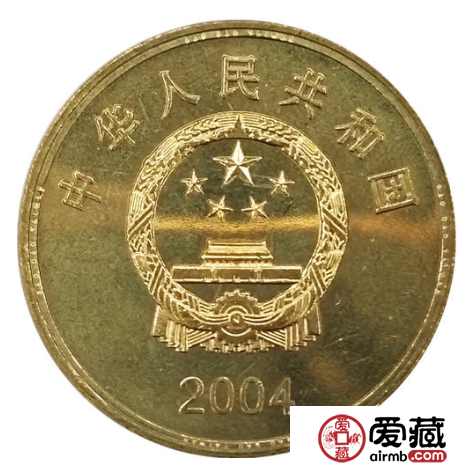 台湾鹅銮鼻纪念币价格多少？台湾鹅銮鼻纪念币值得收藏吗？