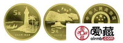 宝岛台湾纪念币卡币发行意义大，价值不可估量