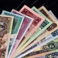 回收第四套人民币小全套价格 回收价格表