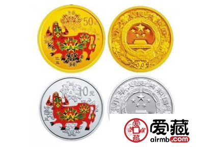 彩色金银纪念币及其最新价格