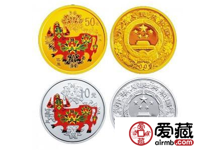 彩色金銀紀念幣及其最新價格