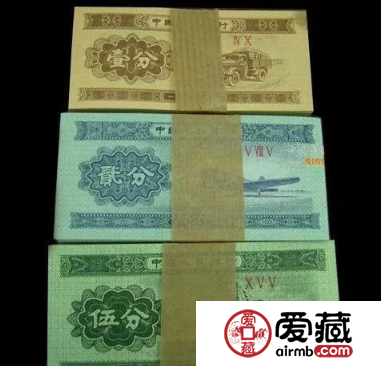 一二五分纸币 现在价格是多少