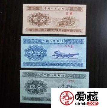 一二五分纸币 现在价格是多少
