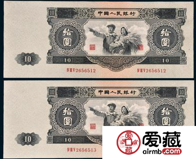 第四套人民币暴跌 具体跌了多少？
