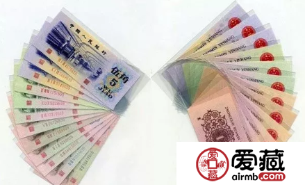 第3套人民币大全套多少钱