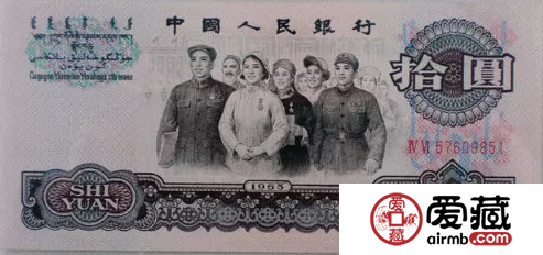 第3套人民币大全套多少钱