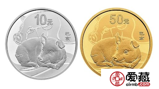 十二生肖金币猪 猪年生肖纪念金币