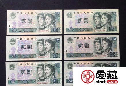 第四套人民币80年2元整捆(千连张)