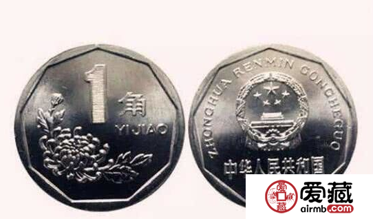 最具潜力的硬币收藏 潜力最大的两枚硬币