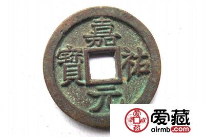 嘉祐元宝真伪如何快速鉴定？附最新嘉祐元宝价格