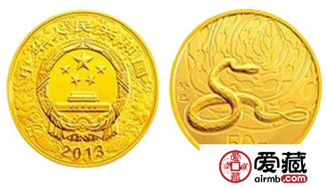 蛇年金银币收藏价值怎么样?值不值得投资? 蛇年金银币收藏价值怎么样?值不值得投资?