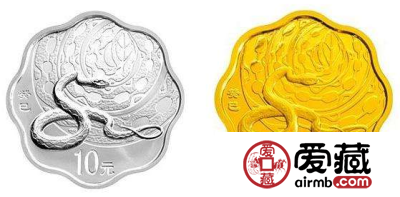 蛇年金银币收藏价值怎么样？值不值得投资？
