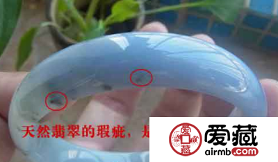 怎么鉴定玉的真假翡翠