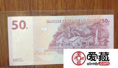 旧纸币的清洗和修复方法