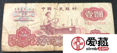 旧纸币的清洗和修复方法