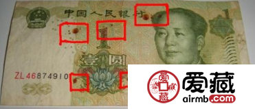 旧纸币的清洗和修复方法