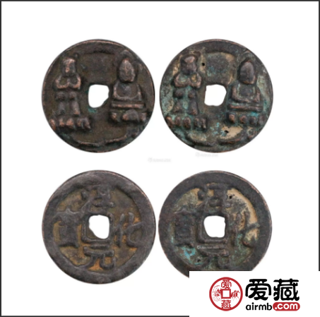 淳化元宝价格值多少钱？教你一秒识别真假淳化元宝！