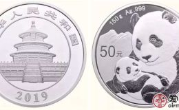 2019年熊猫银币韩国三级电影网分析，2019年熊猫银币需要理性投资