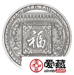 为什么2016年贺岁银币为称为是最适合收藏的纪念币？