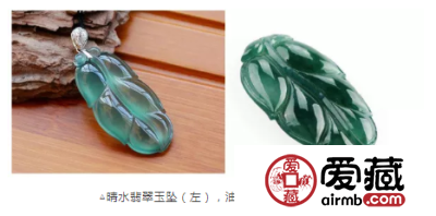 翡翠油青料 翡翠油青料是什么意思