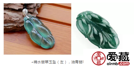 翡翠油青料 翡翠油青料是什么意思