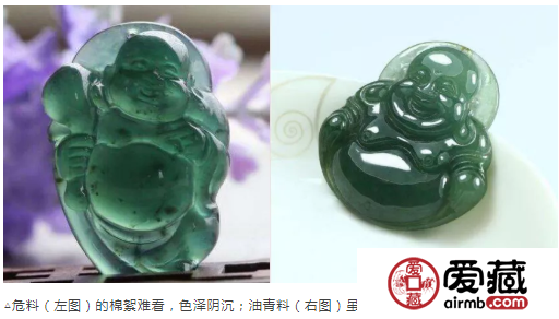 翡翠油青料 翡翠油青料是什么意思