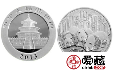 2013年熊猫银币价格分析，2013年熊猫银币收藏价值如何？