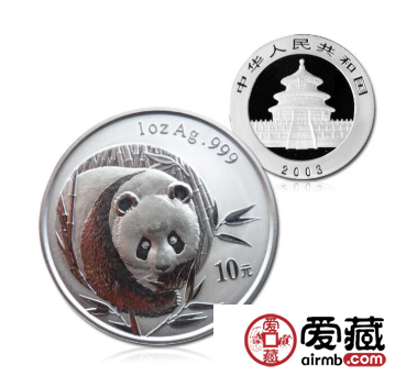 2003年熊貓銀幣升值空間怎么樣？值不值得收藏？