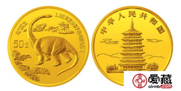 1995年恐龙纪念金币发行介绍，及收藏价值怎么样？