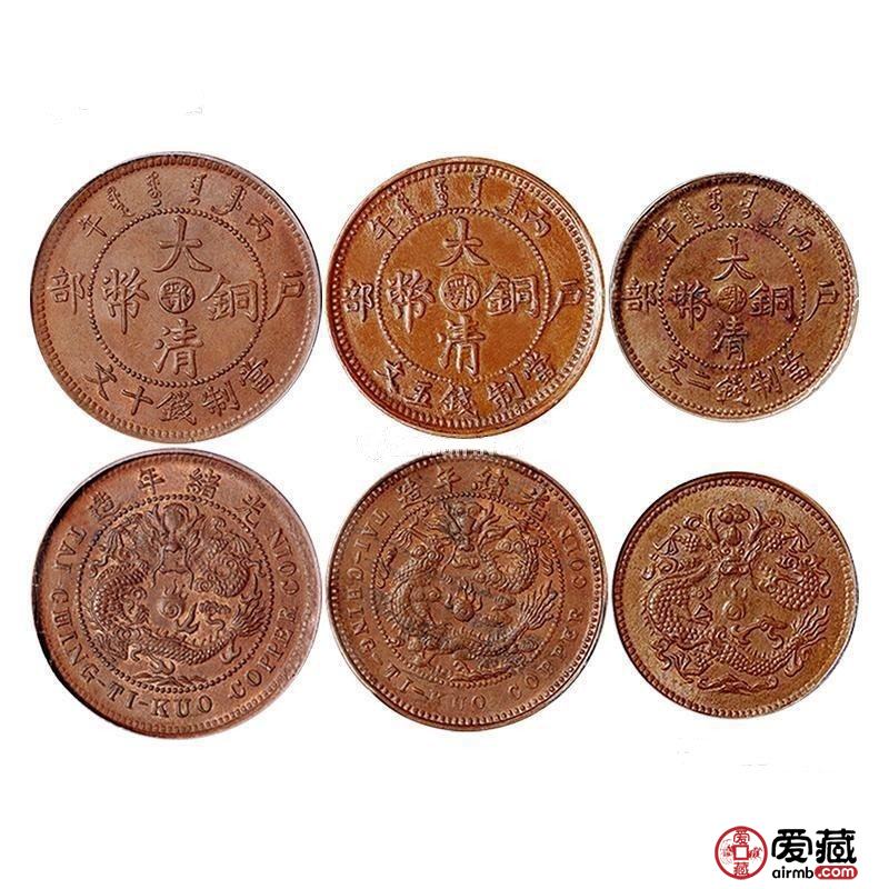 大清铜币如何鉴别真伪？大清铜币图片及价格介绍