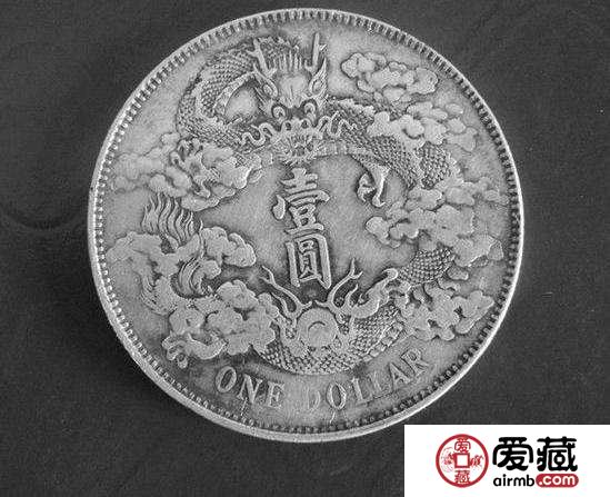 宣统三年大清银币价格是多少？附宣统三年大清银币鉴定方法