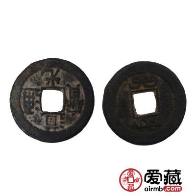 怎样快速分辨道光通宝真假？附最新道光通宝价格表