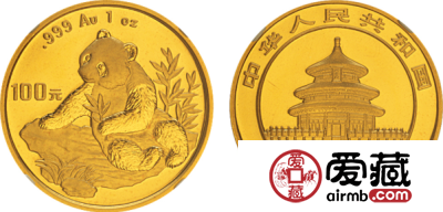 1998年熊猫金币套装投价值高，升值前景备受期待