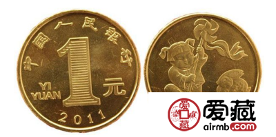 2011年兔年流通纪念币价格多少钱？有没有升值的空间？