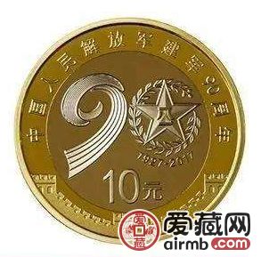 流通建軍幣收藏價值怎么樣？流通建軍幣值不值得投資？