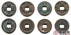 怎样辨别真假开元通宝大字？教你一眼识别开元通宝大字版！