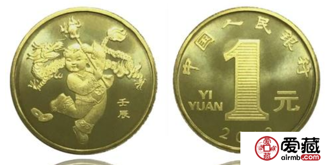 2012龍年生肖紀(jì)念幣收藏價(jià)值高，受市場追捧！